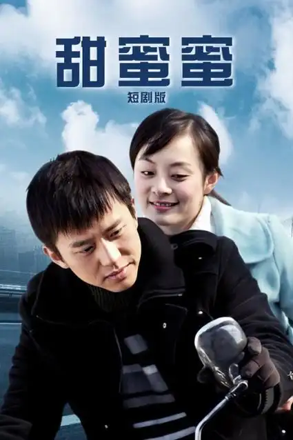 热播电视剧长街旧梦全集免费观看